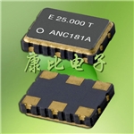 差分晶振EG-2101CA,抖動振蕩器,EPSON六腳貼片晶振