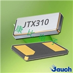 Jauch晶振,貼片晶振,JTX310晶振